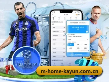 m-home-kayun.com.cn APP